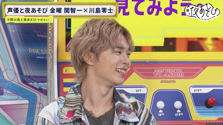 [Photos/Images] A Thorough Investigation into the "Unknown Faces" of Reiji Kawashima: Mother, Friends, Manager, Mentor... and Shocking Revelations from His Wife 7th