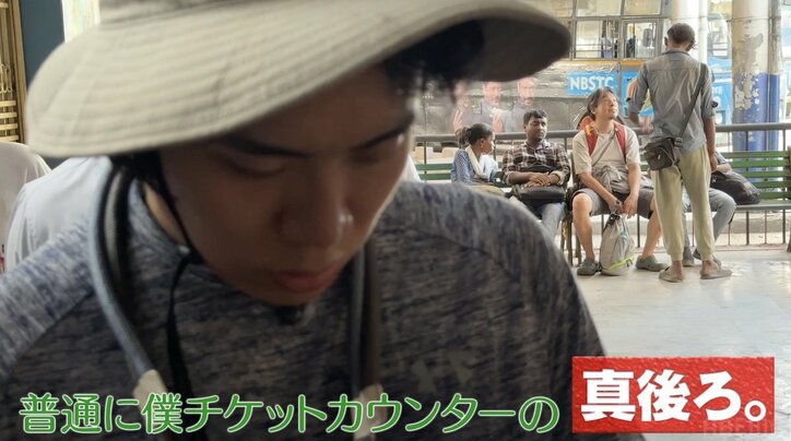 【写真・画像】ひろゆき、令和ロマンくるまにスルーされ苛立ち「そこまでわかんないもんなんだ」 2枚目