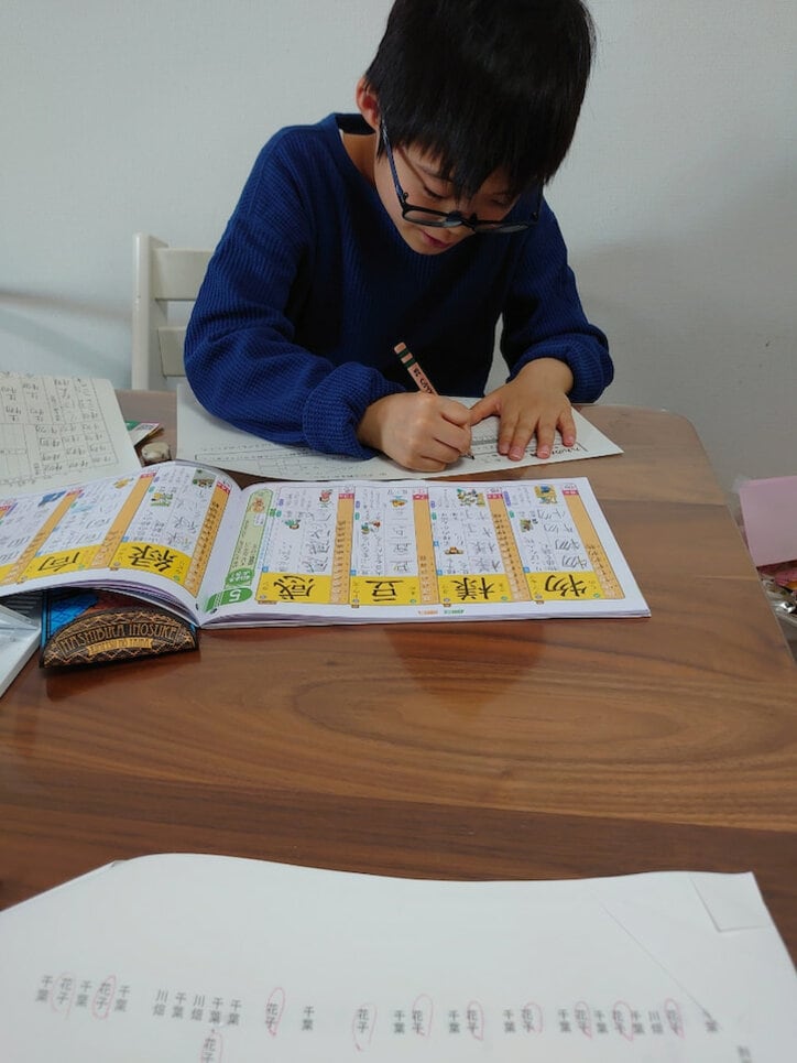 山田花子、長男が宿題に集中せず注意するも反省「楽しそう」「最高」の声