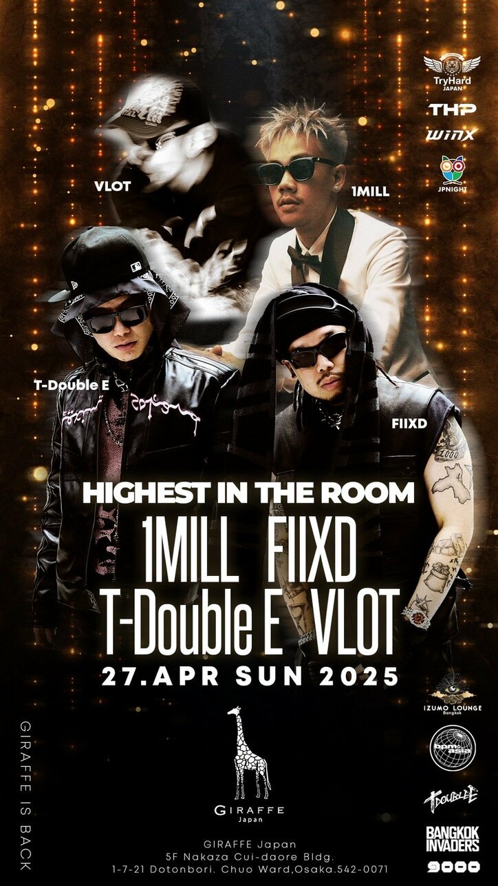 【写真・画像】　3枚目