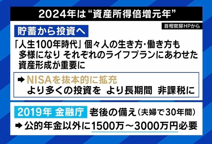 【写真・画像】　3枚目