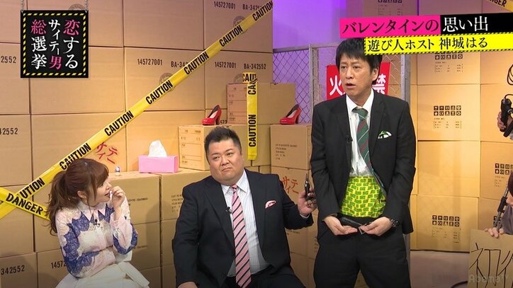 指原莉乃が絶賛したバレンタインギフト「絶対困らない」