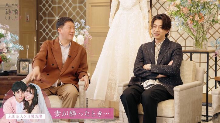 三浦翔平、元トップアイドルの酔っ払い姿を絶賛「かわいすぎるでしょ」