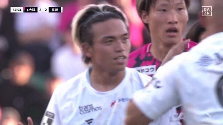 【映像】背後からのハードなスライディング