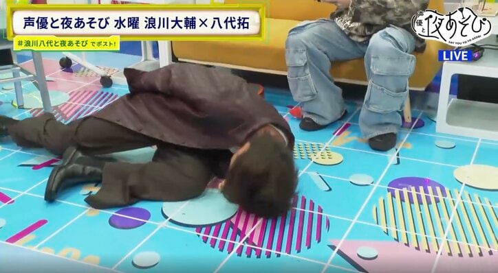 【写真・画像】八代拓33歳バースデー企画、“ガチ幼馴染”スタジオ生登場＆手紙朗読「家のソファに乱暴に座り、ボロボロに…」　7枚目