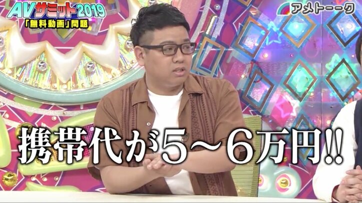 ケンドーコバヤシ、セクシービデオ界を危機にさらす無料動画問題に言及「金なんか払えるだけ払え!!」