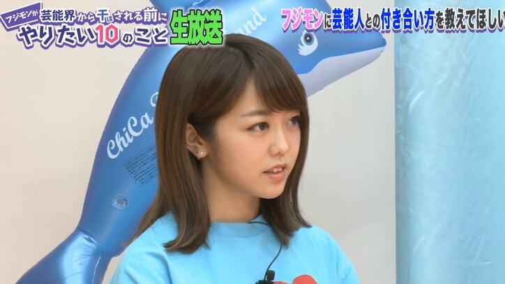 峯岸みなみにM-1ファイナリストが公開告白 「AKBをやめたら...」