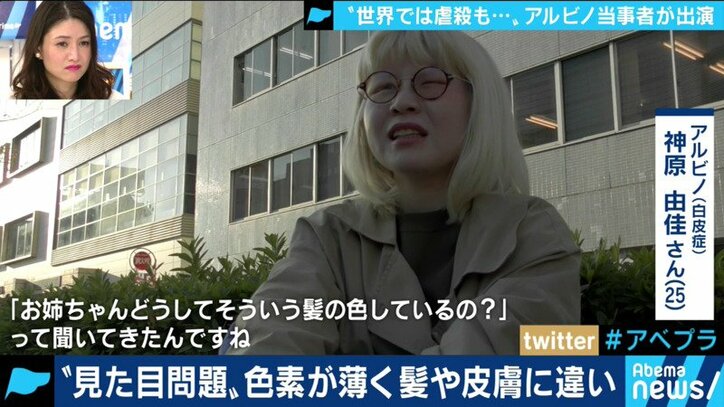 人気twitterアカウント 岡三マン の利用制限続く 経済 It Abema Times