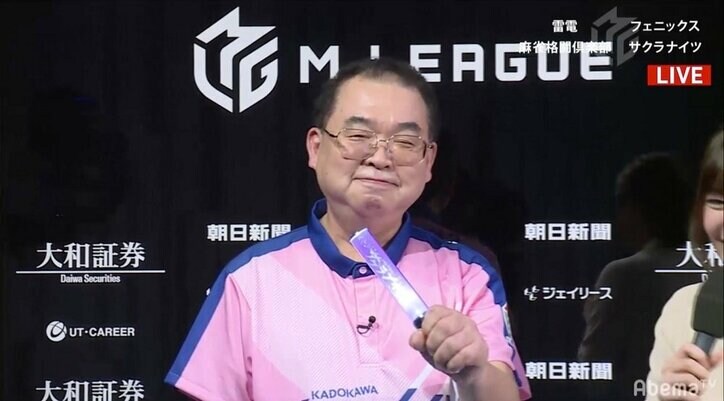 百花より咲く“沢崎桜”「美女相手に緊張」も逆転勝利でチームの危機救う2勝目/麻雀・Mリーグ