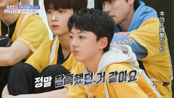 サバイバル番組史上、稀に見るひどい仕上がりに…審査員が怒りで言葉を失う「諦めたとしか思えない」「歌詞を覚えてないなんて」