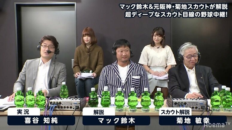 「20回はクビになりました」マック鈴木、海外挑戦のパイオニアが語る壮絶な野球人生