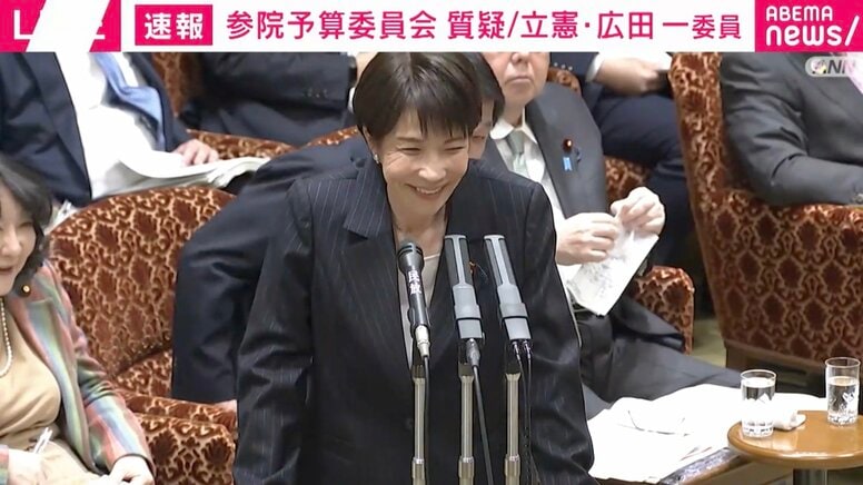 「時間をムダに使うな！」とヤジ→高市総理&片山大臣が笑顔に…国会で何が起きた？ 「片道方式ですので…」ツッコミが刺さった？