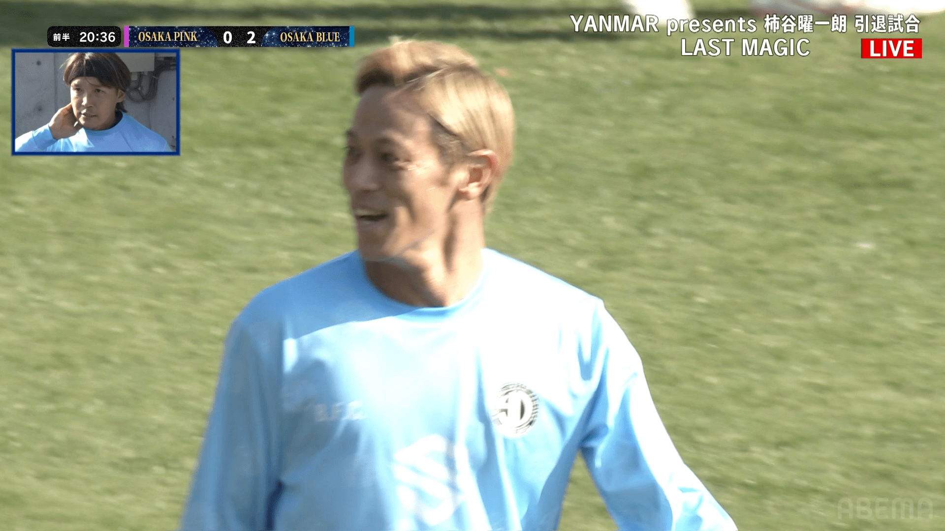 ガチモードだった本田圭佑