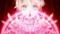 アニメ「暗殺貴族」2期はいつから？放送の可能性は？【世界最高の暗殺者、異世界貴族に転生する】