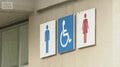 当日朝の清掃時は「異常なし」　遺棄現場の可能性がある公衆トイレ