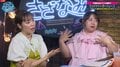 ハモリもダンスも完璧!松竹芸能の仲良し芸人・餅田コシヒカリと河邑ミクのカラオケにファン熱狂「ちゃんとバラエティとして最高」
