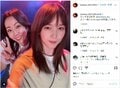 本田翼＆木南晴夏の仲良し2ショットにファン歓喜「素敵な姉妹」「大好き」