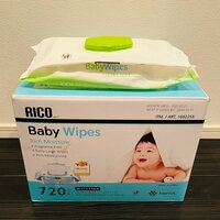 だいたひかる『進化していたコストコ品』