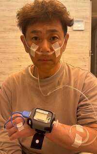 ココリコ遠藤嫁『パパが、、、』