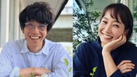 庄司智春＆藤本美貴「俺のオンナ」「私のオトコ」SNSでノロケ!?