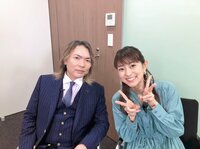 石黒彩『夫婦で初取材!』