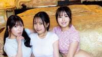 【画像3枚】小日向優花・浅見りおん・三園響子、“新世代3人娘”が披露する極上ボディ 『ヤンマガ』表紙＆巻頭グラビア登場