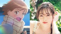福原遥 声優・内田真礼と姉妹役