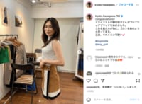 長谷川京子のゴルフウェアショットにファン歓喜「スタイル抜群！」「超絶綺麗過ぎ」の声