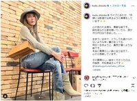 工藤静香の“ウエスタン風コーデ”ショットにファン称賛「カッコいい」「ハットとデニムの組み合わせ最高」