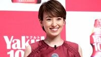 南明奈「元気です」出産後初のインスタで近況を報告