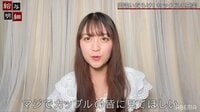 【動画】100均グッズが大人のおもちゃに変身