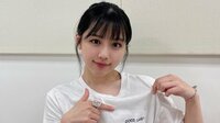 渡邉美穂 最後のブログ更新 日向坂メンバーが思いをつづる