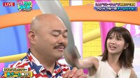 【映像】強烈ハリセンにクロちゃん悶絶