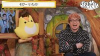声優と夜あそび 2022 ＜再＞【安元洋貴×岡本信彦】 #28 