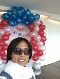 つんく♂、久しぶりにブログで近況ショット公開　ファンから喜びの声 - Ameba News [アメーバニュース]