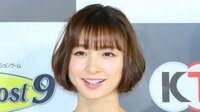 篠田麻里子「危うく逮捕」まさかのハプニングとは…