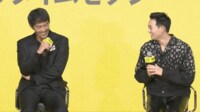【映像】普段の様子を暴露しあう阿部寛と竜星涼