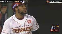 【映像】楽天・フランコが劇的すぎる“サヨナラ3ラン”をぶちかました瞬間