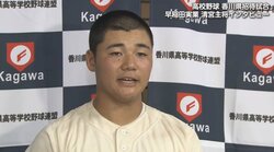 早実・清宮、招待試合最終戦で2発　102・103号に「予感はしていました」／一問一答