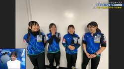 歯が欠けちゃった…！？鈴木夕湖「総入れ歯覚悟しました（笑）」大会前に思わぬハプニング発生 ファンはビックリ「何があったんだ？」