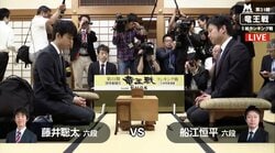 勝てば史上最年少七段！藤井聡太六段が対局中／将棋・竜王戦5組ランキング戦