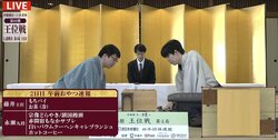 「外サクサク中もっちもち」藤井聡太王位はボリューミーな“もちパイ”注文 永瀬拓矢九段は和洋4種類のおやつオーダー