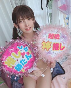 えなこが15誌の表紙を飾る「夏の表紙ジャック」を告知！「めちゃめちゃ凄い」「努力の賜物」と祝福の声