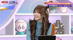 田中れいなの意外なコンプレックス「足が細すぎる」「むくみをあんまり取りたくない」と驚きの発言