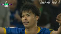 「気持ちいいほど負けた」三笘薫、マフレズの一撃でボールを奪われ“みとまれず”　立て続けのシャットアウトに苦い表情も...「悔しいだろうな」