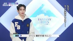 オーディション番組に出演した超有名俳優、まさかの番組辞退を申し出る「タイに帰ります」