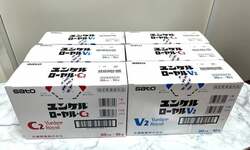  藤あや子、丘みどりからの嬉しい頂き物「よかったですね」「パワーつきそう」の声 