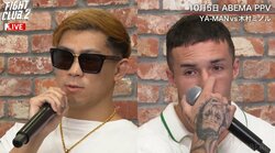 YA-MANが朝倉未来を撃破した『FIGHT CLUB』の第2弾が開催決定 メインはYA-MANと木村“フィリップ”ミノルが激突