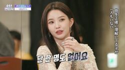 審査員ブチギレ！「口パクしかできないレベル」「曲を理解してない」BTSの名曲を披露するアイドルチームを酷評