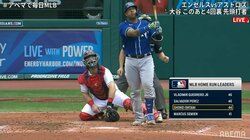 大谷翔平と本塁打王を争うペレスにファン脱帽…捕手最多記録の特大46号に「ヤバすぎ」「怪物ばっかり」